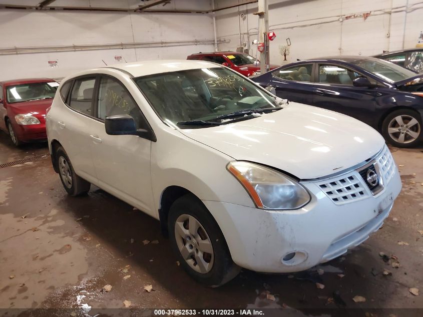 2008 Nissan Rogue S VIN: JN8AS58V98W118427 Lot: 37962533