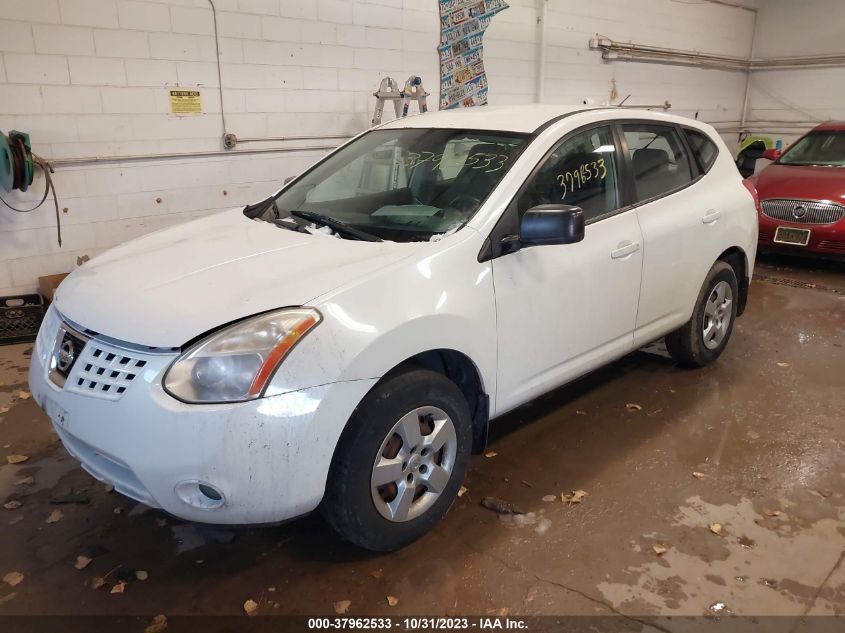 2008 Nissan Rogue S VIN: JN8AS58V98W118427 Lot: 37962533