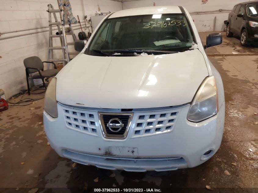 2008 Nissan Rogue S VIN: JN8AS58V98W118427 Lot: 37962533