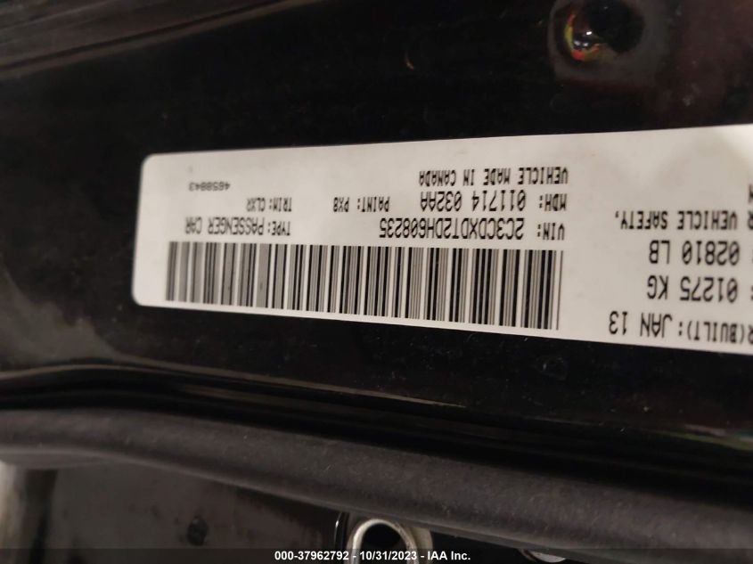 2013 Dodge Charger R/T VIN: 2C3CDXDT2DH608235 Lot: 37962792