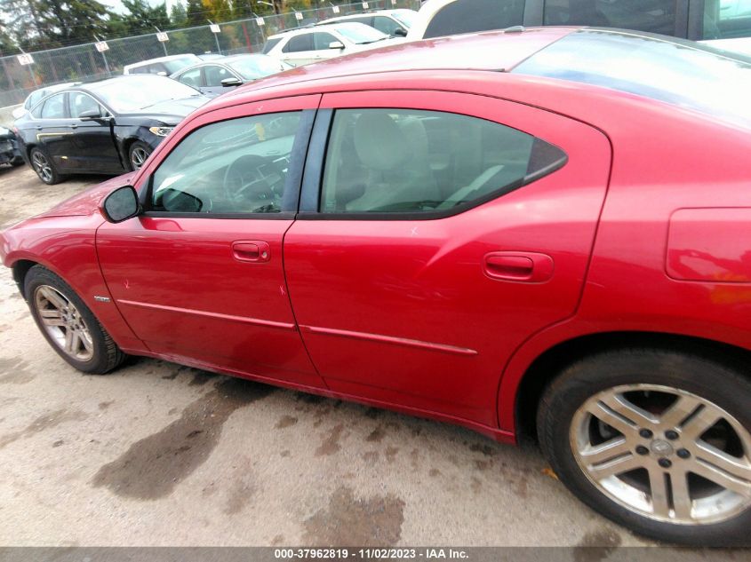 2006 Dodge Charger Rt VIN: 2B3KA53HX6H533676 Lot: 37962819