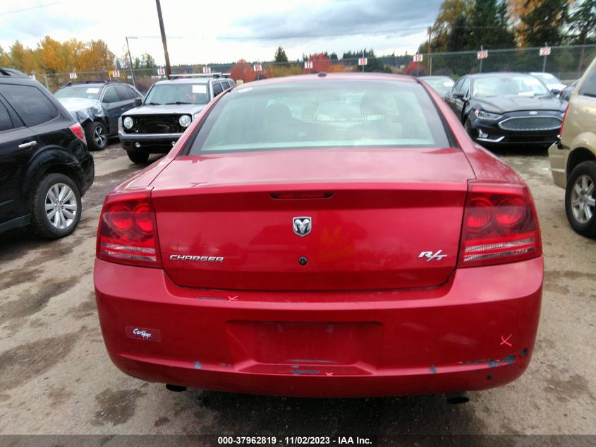 2006 Dodge Charger Rt VIN: 2B3KA53HX6H533676 Lot: 37962819