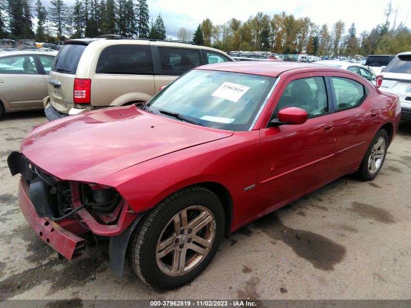 2006 Dodge Charger Rt VIN: 2B3KA53HX6H533676 Lot: 37962819