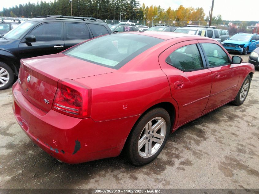 2006 Dodge Charger Rt VIN: 2B3KA53HX6H533676 Lot: 37962819