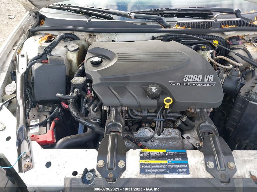 2008 Chevrolet Impala Ltz VIN: 2G1WU583689181741 Lot: 37962821