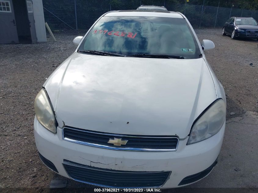 2008 Chevrolet Impala Ltz VIN: 2G1WU583689181741 Lot: 37962821