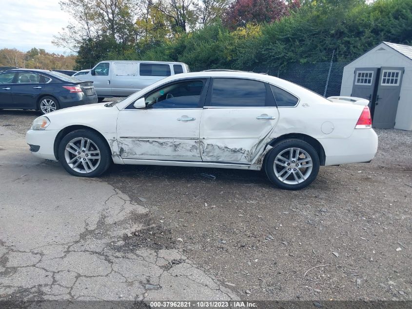 2008 Chevrolet Impala Ltz VIN: 2G1WU583689181741 Lot: 37962821