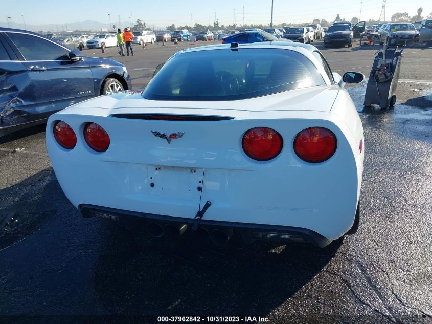 2005 Chevrolet Corvette VIN: 1G1YY24U555115782 Lot: 37962842