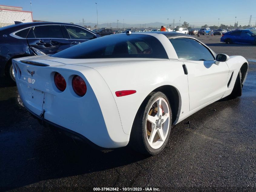 2005 Chevrolet Corvette VIN: 1G1YY24U555115782 Lot: 37962842