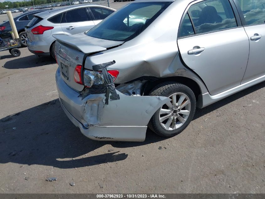 2010 Toyota Corolla S VIN: 1NXBU4EE2AZ255568 Lot: 37962923