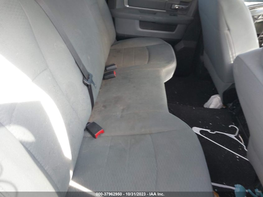 2016 Ram 2500 Slt VIN: 3C6TR5DT7GG379032 Lot: 37962950