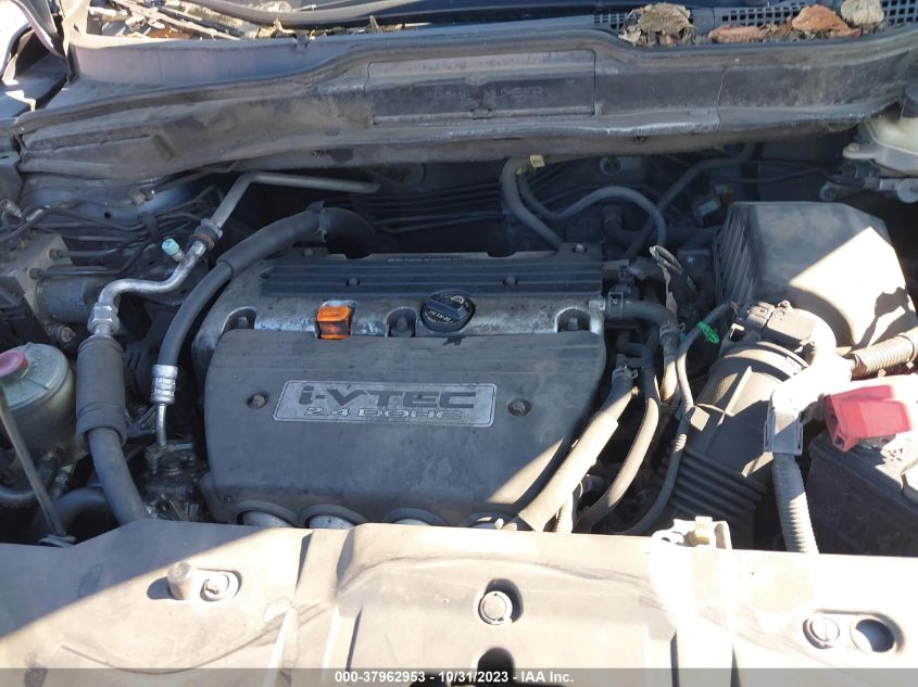 2007 Honda Cr-V Ex-L VIN: JHLRE487X7C029356 Lot: 37962953