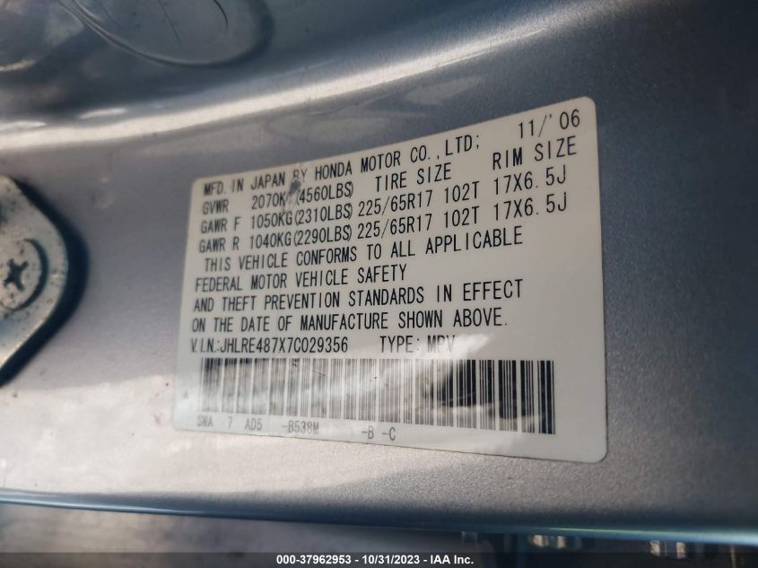 2007 Honda Cr-V Ex-L VIN: JHLRE487X7C029356 Lot: 37962953