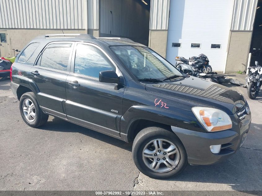 2005 Kia Sportage Ex V6/Lx V6 VIN: KNDJE723457051019 Lot: 37962992