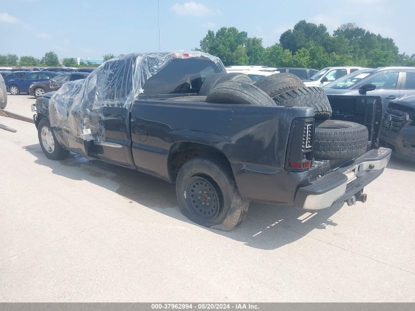 2005 GMC Sierra 1500 Sle VIN: 2GTEC19T751201888 Lot: 37962994