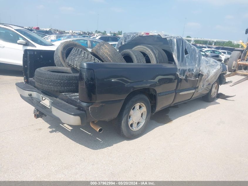 2005 GMC Sierra 1500 Sle VIN: 2GTEC19T751201888 Lot: 37962994