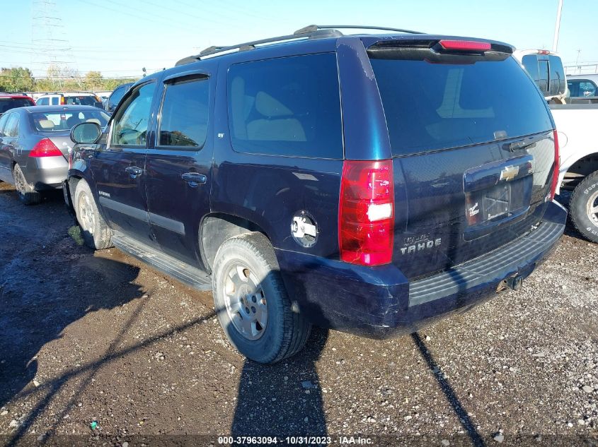 2007 Chevrolet Tahoe Lt VIN: 1GNFK130X7J299434 Lot: 37963094