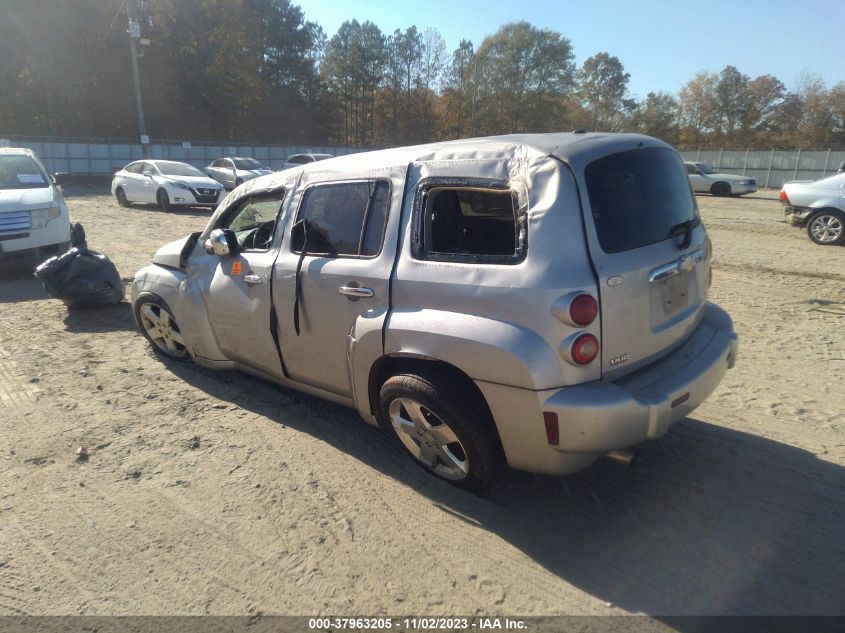 2006 Chevrolet Hhr Lt VIN: 3GNDA23P36S517983 Lot: 37963205