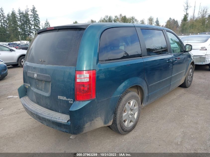 2009 Dodge Grand Caravan Se VIN: 2D8HN44E69R666592 Lot: 37963289