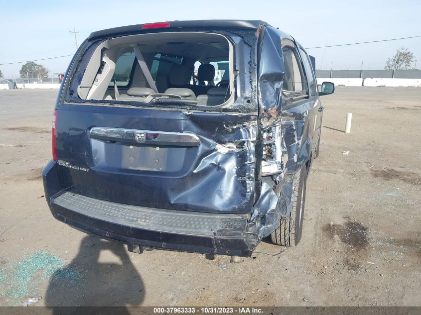 2008 Dodge Grand Caravan Sxt VIN: 2D8HN54X48R720445 Lot: 37963333