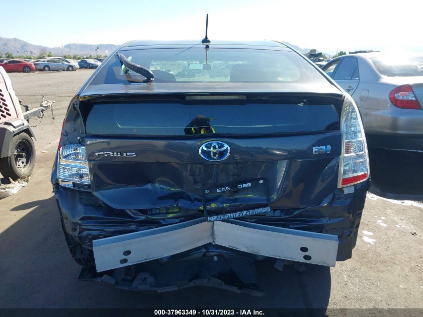 2010 Toyota Prius Ii/Iii/Iv/V/I VIN: JTDKN3DU1A1307567 Lot: 37963349