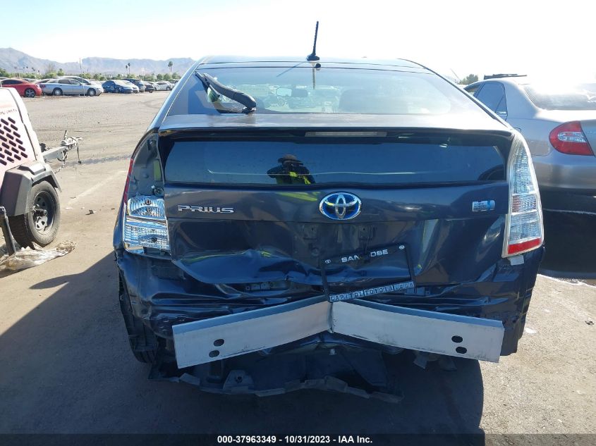 2010 Toyota Prius Ii/Iii/Iv/V/I VIN: JTDKN3DU1A1307567 Lot: 37963349