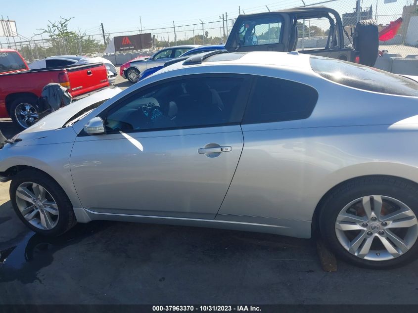 2011 Nissan Altima 2.5 S VIN: 1N4AL2EP4BC118640 Lot: 37963370