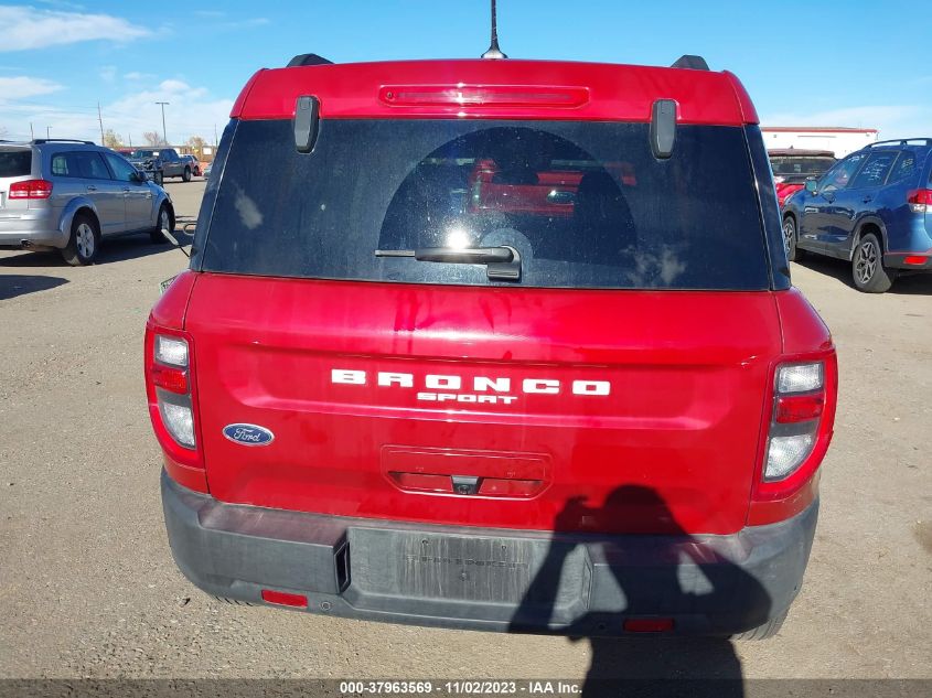 2021 Ford Bronco Sport Big Bend VIN: 3FMCR9B68MRB34362 Lot: 37963569