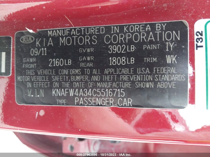 2012 Kia Forte Sx VIN: KNAFW4A34C5516715 Lot: 37963595