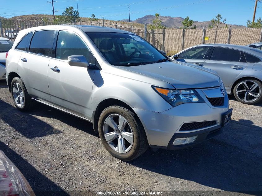 2010 Acura Mdx VIN: 2HNYD2H21AH503780 Lot: 37963769