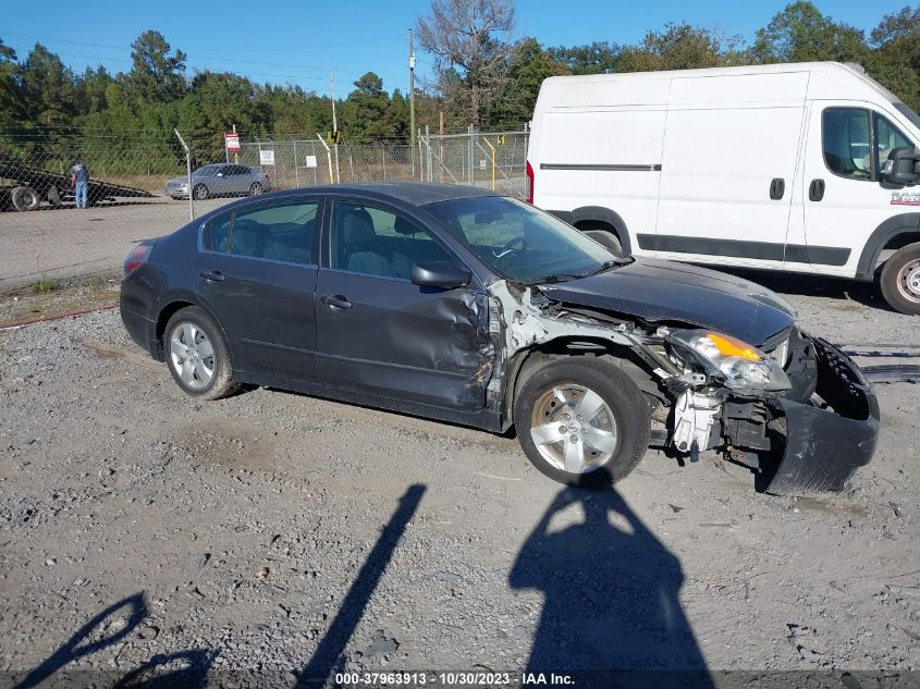 2007 Nissan Altima 2.5 S VIN: 1N4AL21E87N492748 Lot: 37963913