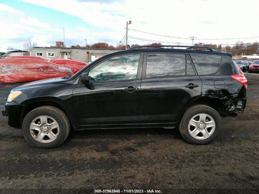 2011 Toyota Rav4 VIN: 2T3ZF4DV9BW097247 Lot: 37963945