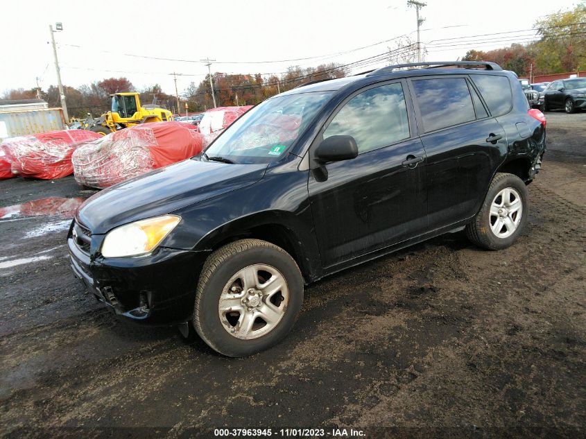 2011 Toyota Rav4 VIN: 2T3ZF4DV9BW097247 Lot: 37963945