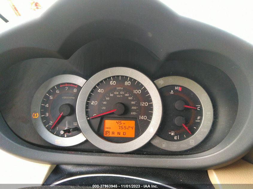 2011 Toyota Rav4 VIN: 2T3ZF4DV9BW097247 Lot: 37963945