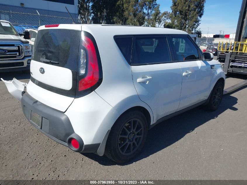 2014 Kia Soul Base VIN: KNDJN2A25E7065300 Lot: 37963955