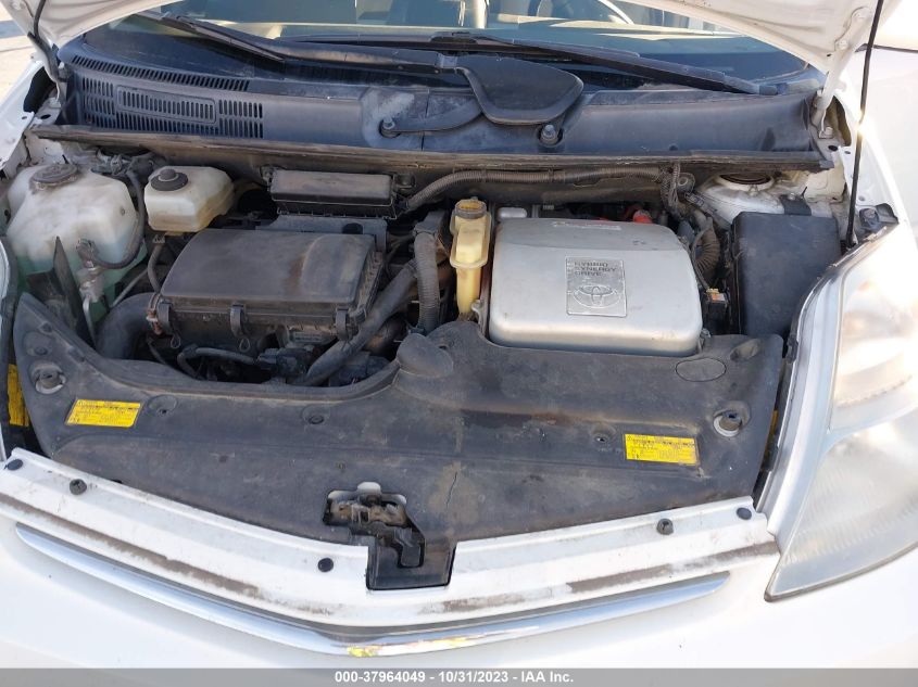 2008 Toyota Prius VIN: JTDKB20U883396237 Lot: 37964049