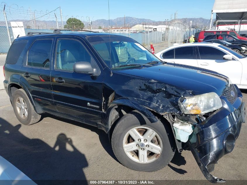 2006 Ford Escape Hybrid Hybrid VIN: 1FMYU96HX6KA79453 Lot: 37964387