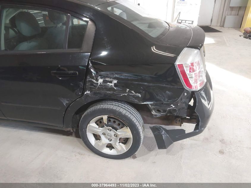 2008 Nissan Sentra 2.0S VIN: 3N1AB61E88L675141 Lot: 37964493