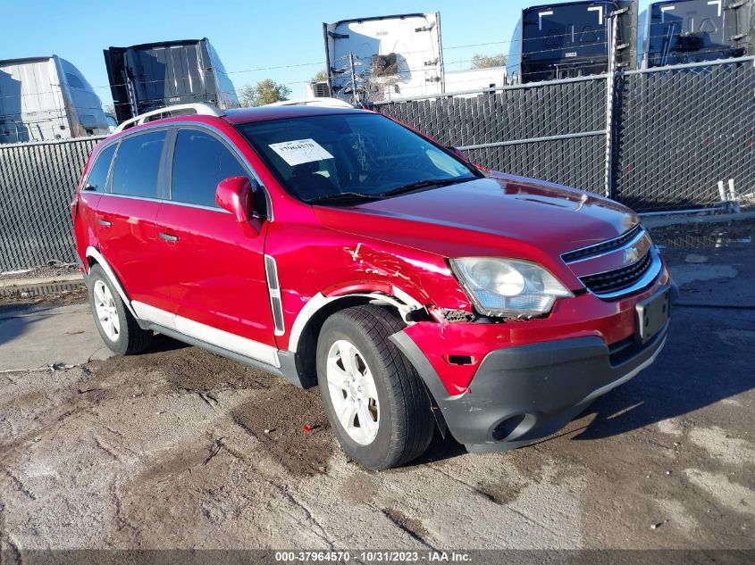 2014 Chevrolet Captiva Sport 2Ls VIN: 3GNAL2EK2ES633026 Lot: 37964570