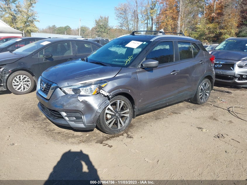 2020 NISSAN KICKS SV XTRONIC CVT VIN: 3N1CP5CV6LL539942