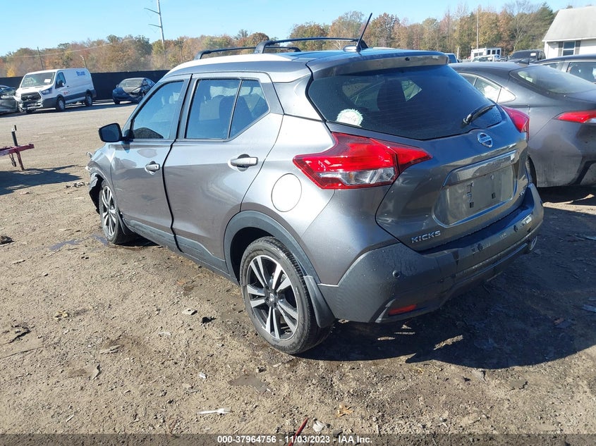 2020 NISSAN KICKS SV XTRONIC CVT VIN: 3N1CP5CV6LL539942