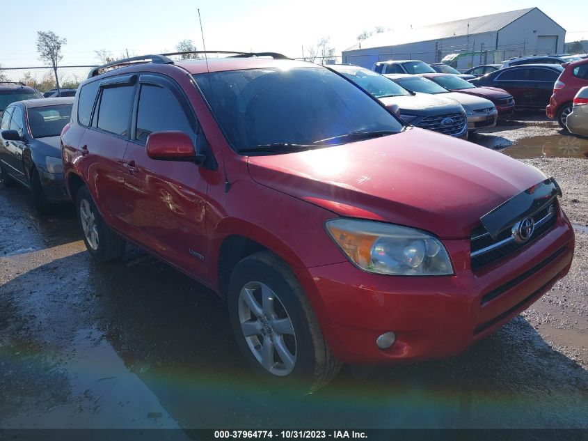 2007 Toyota Rav4 Limited VIN: JTMBK31V175016719 Lot: 37964774