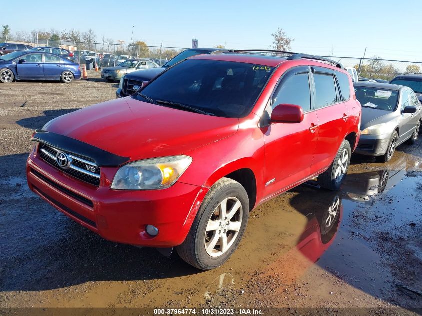 2007 Toyota Rav4 Limited VIN: JTMBK31V175016719 Lot: 37964774