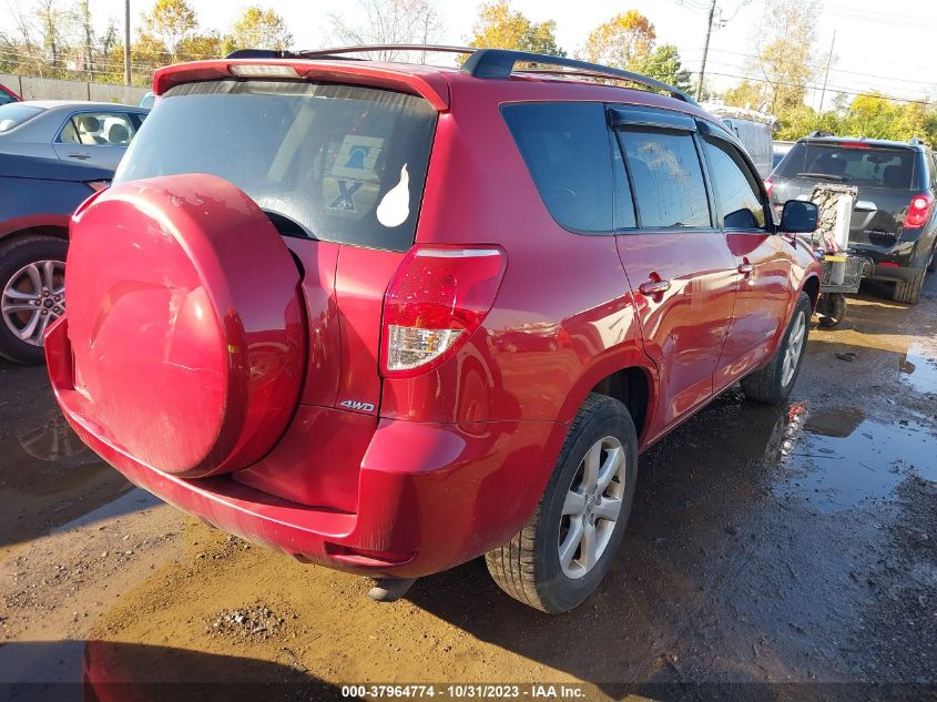 2007 Toyota Rav4 Limited VIN: JTMBK31V175016719 Lot: 37964774