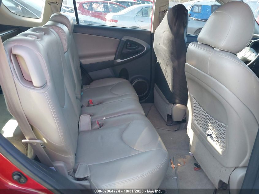 2007 Toyota Rav4 Limited VIN: JTMBK31V175016719 Lot: 37964774