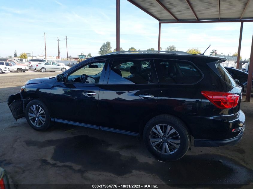 2017 Nissan Pathfinder Platinum/S/Sl/Sv VIN: 5N1DR2MN0HC625268 Lot: 37964776