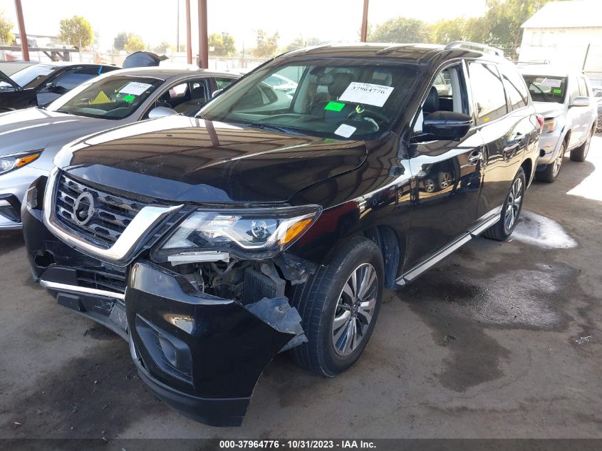 2017 Nissan Pathfinder Platinum/S/Sl/Sv VIN: 5N1DR2MN0HC625268 Lot: 37964776