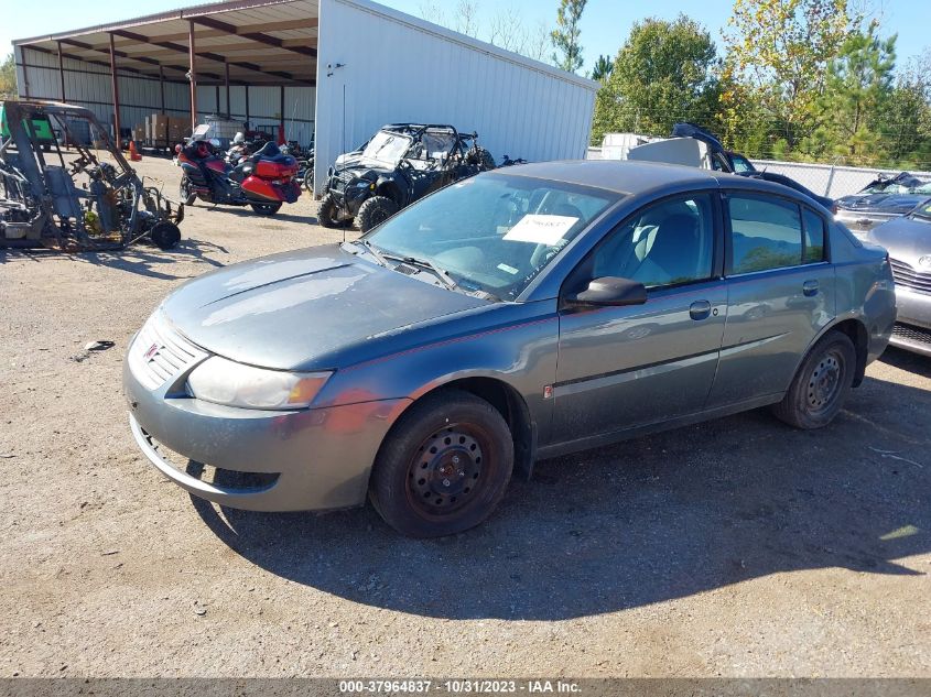 2006 Saturn Ion 2 VIN: 1G8AZ55F36Z208764 Lot: 37964837