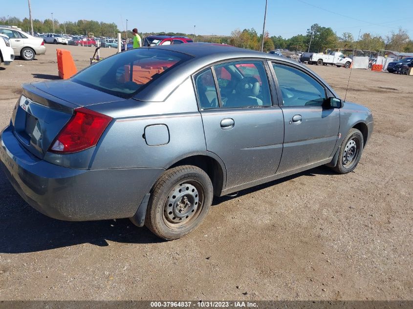 2006 Saturn Ion 2 VIN: 1G8AZ55F36Z208764 Lot: 37964837