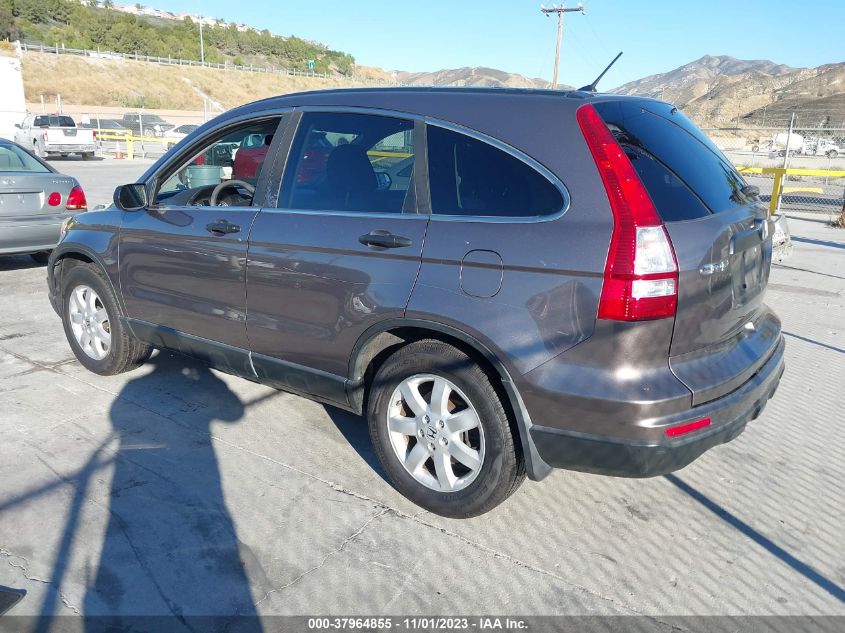 2011 Honda Cr-V Se VIN: 5J6RE3H46BL015941 Lot: 37964855